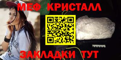 каннабис Гагарин