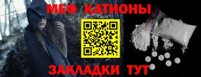 сатива Гай