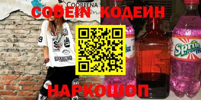 каннабис Гагарин