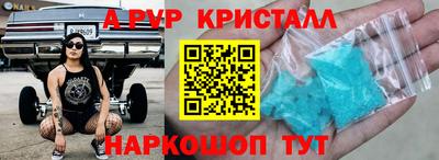 каннабис Гагарин