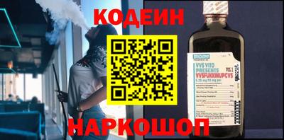 сатива Гай