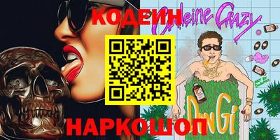 каннабис Гагарин