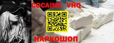 сатива Гай