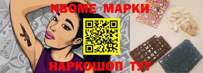 каннабис Гагарин