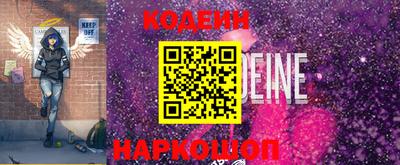 каннабис Гагарин