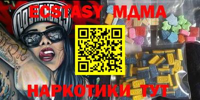 каннабис Гагарин