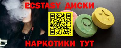 каннабис Гагарин