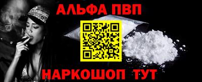 каннабис Гагарин