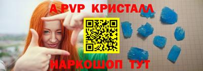 сатива Гай