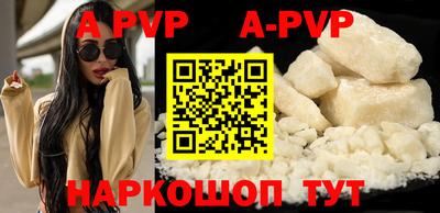 каннабис Гагарин