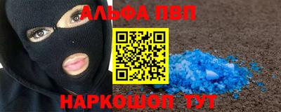 каннабис Гагарин