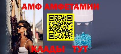 мескалин Гатчина