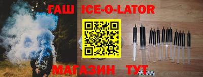 сатива Гай