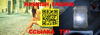 каннабис Гагарин