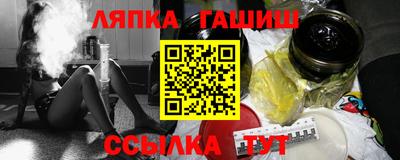 каннабис Гагарин
