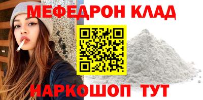 каннабис Гагарин