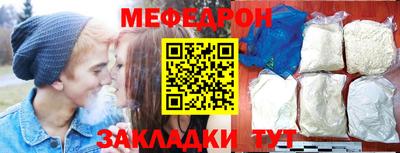 сатива Гай